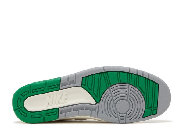 Nike Air Jordan 2 Retro 'Lucky Green'