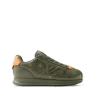 LV BUTTERSOFT Sneaker Khaki Green