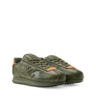 LV BUTTERSOFT Sneaker Khaki Green