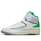 Nike Air Jordan 2 Retro GS 'Lucky Green'