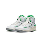 Nike Air Jordan 2 Retro GS 'Lucky Green'