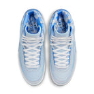 Nike Air Jordan 2 x J. Balvin Retro