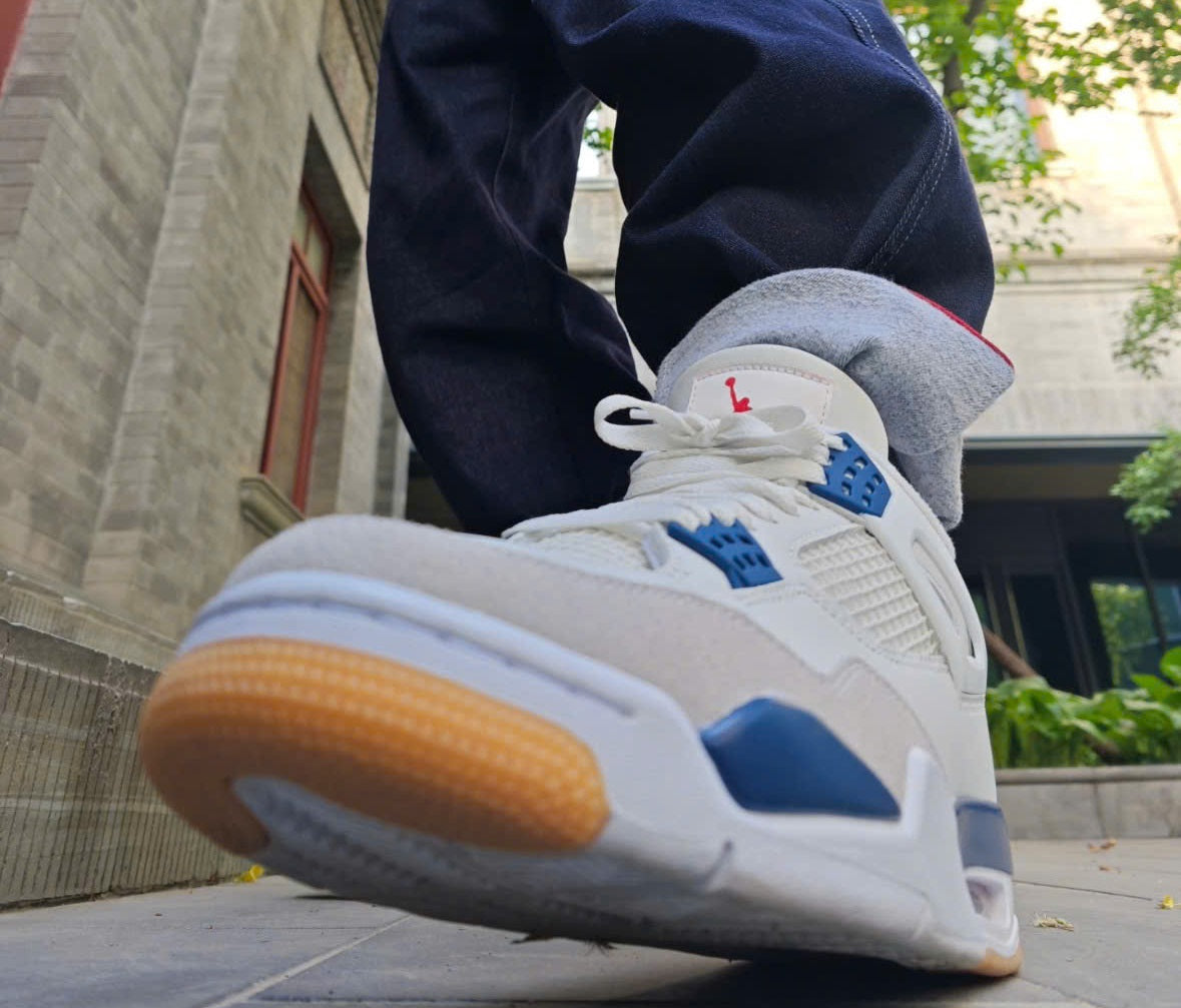 Nike Air Jordan 4 Retro SB ‘Navy’