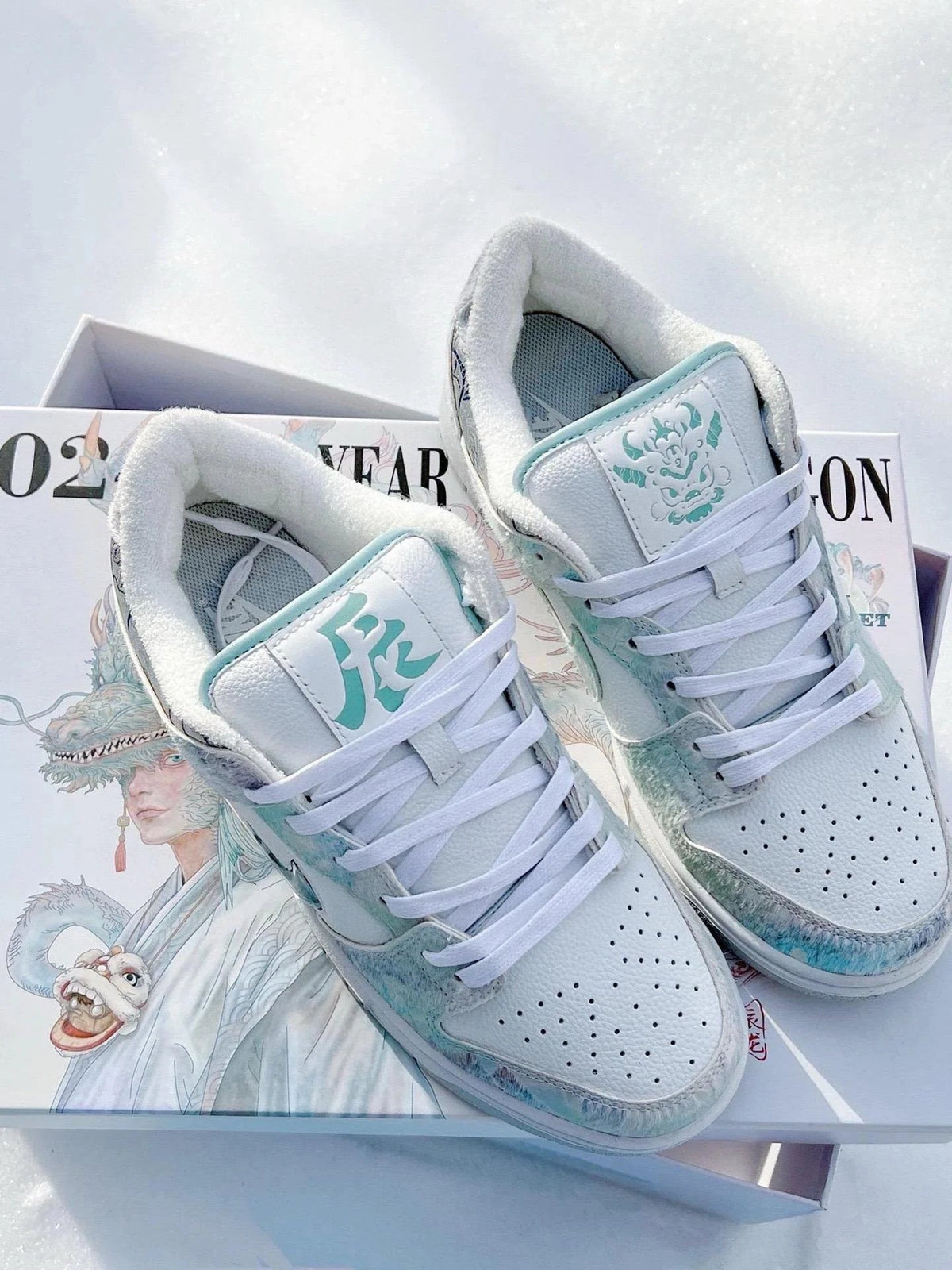 Nike SB Dunk 'The Year of Dragon'