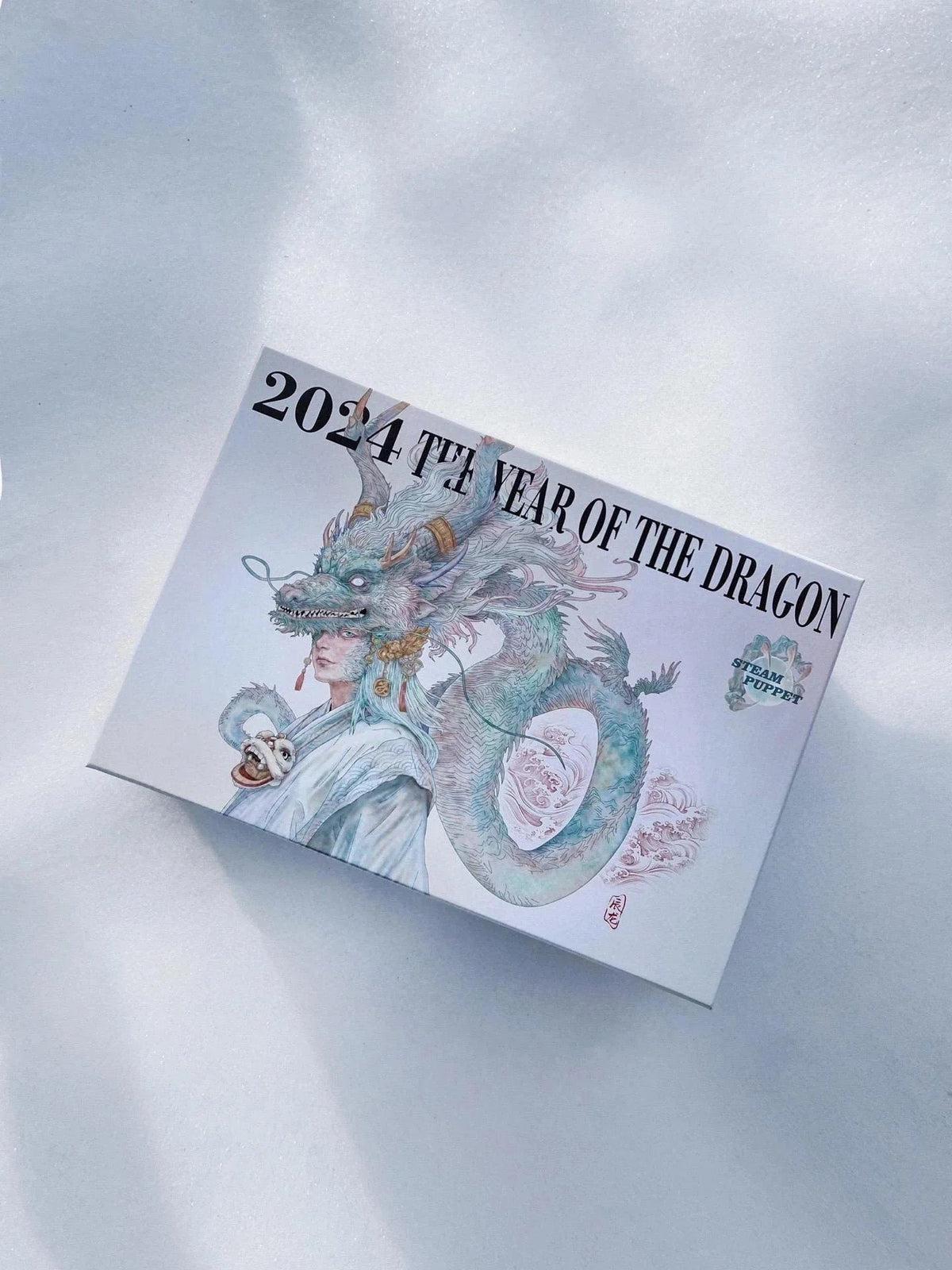 Nike SB Dunk 'The Year of Dragon'
