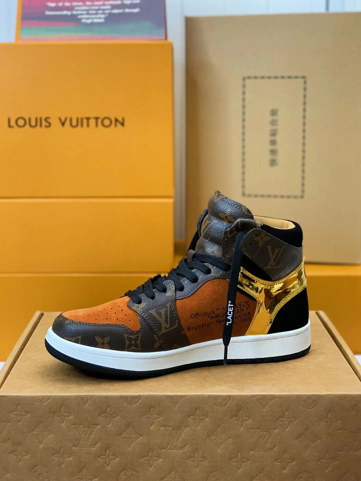Nike Air Jordan 1 x LV – Luxury Earth‑Tone Monogram Edition - Image 5